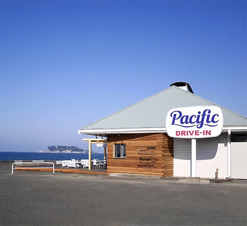 Pacific DRIVE-IN 七里ヶ浜
